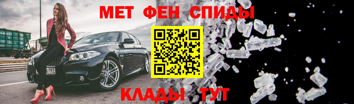 мориарти наркотические препараты  Амфетамин Premium  Вход с VPN  Лесозаводск  Amphetamine 