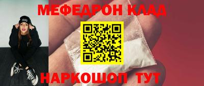 герыч Камышлов