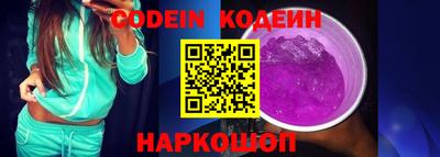 герыч Камышлов