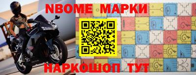 эйфоретик Кандалакша
