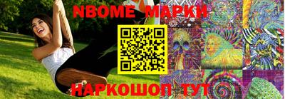 герыч Камышлов