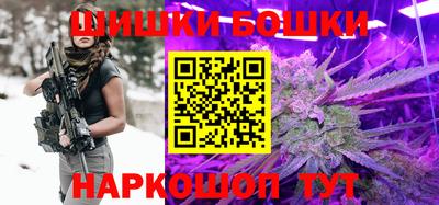 эйфоретик Кандалакша