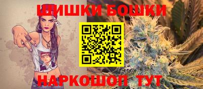 герыч Камышлов