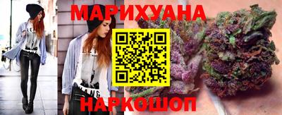 эйфоретик Кандалакша
