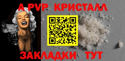 герыч Камышлов