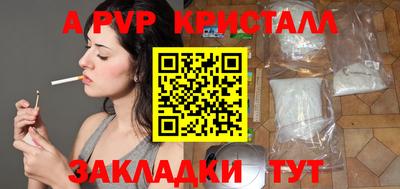 герыч Камышлов