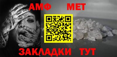 герыч Камышлов
