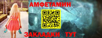 герыч Камышлов