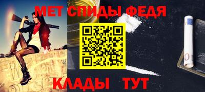 герыч Камышлов