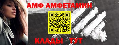 герыч Камышлов
