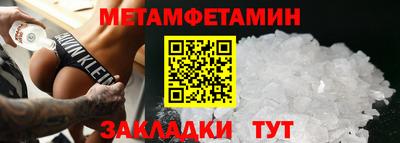 герыч Камышлов