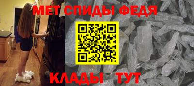 герыч Камышлов