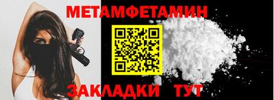 герыч Камышлов