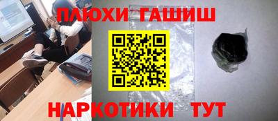 герыч Камышлов
