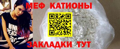 spice Канаш