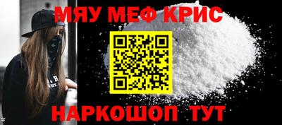 spice Канаш
